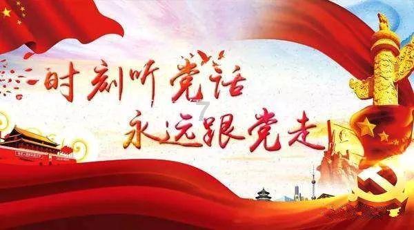 口袋侏罗纪