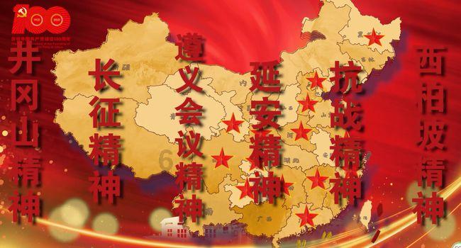 寻找遗失的手提包