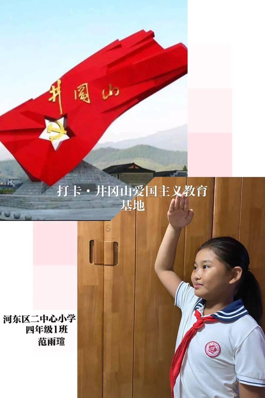 71名“小东北虎”来晋感受地道年味