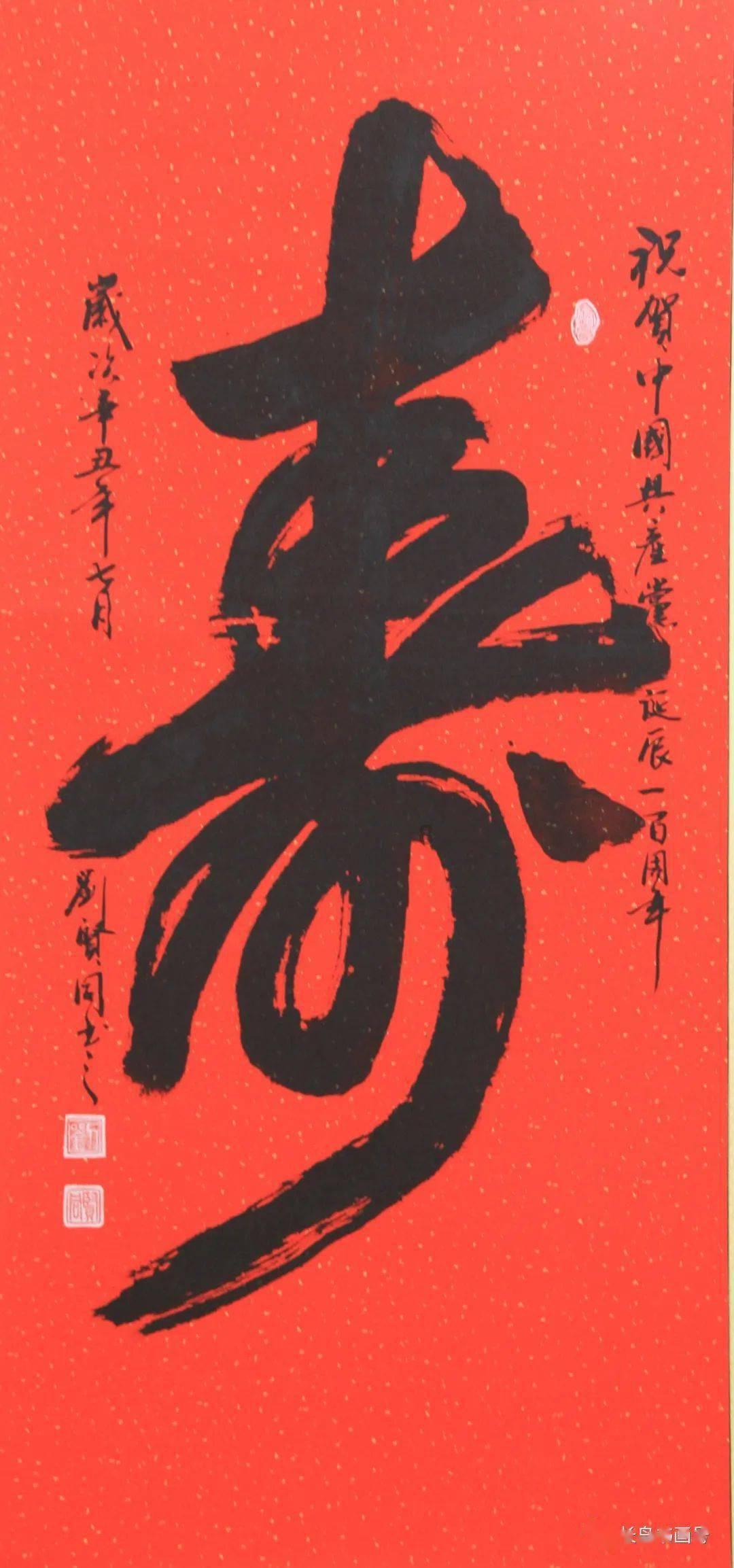 寻找5个差异