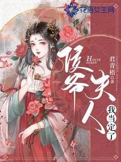 孩子喜欢玩游戏怎么办？游戏画面