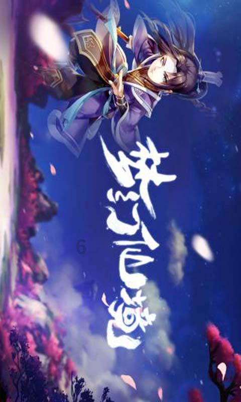 最适合你的爱情计策