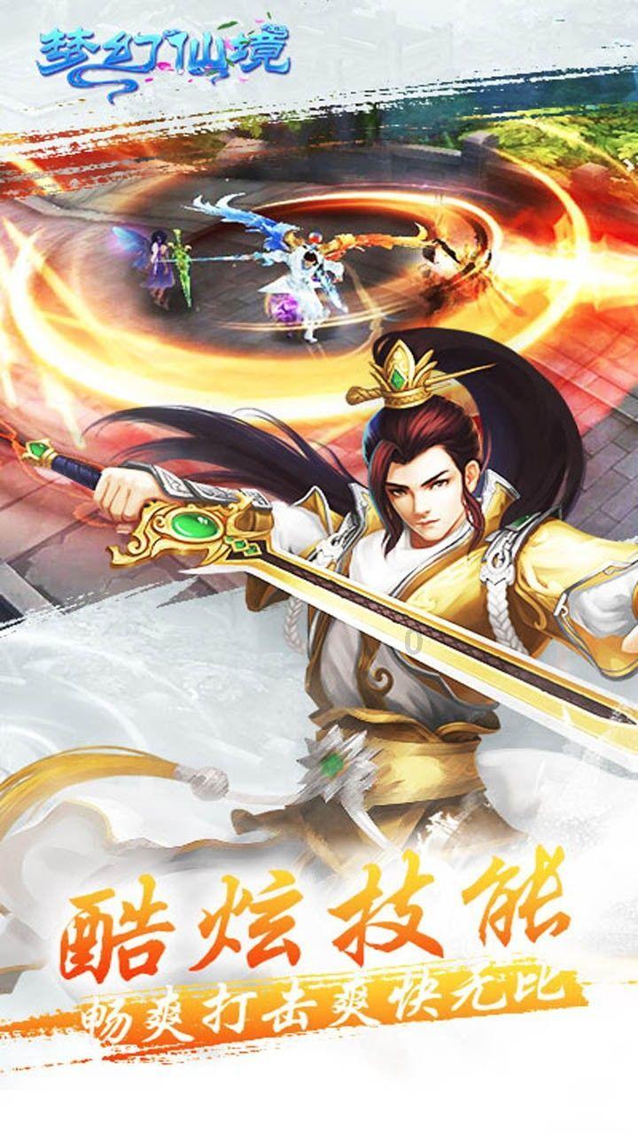 68岁周润发半马创个人最佳成绩 明星加持让赛事“破圈”